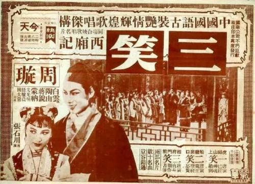 办理吉斯通学院文凭